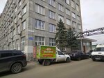 Suan (Talalikhina Street, 41с9), knitwear