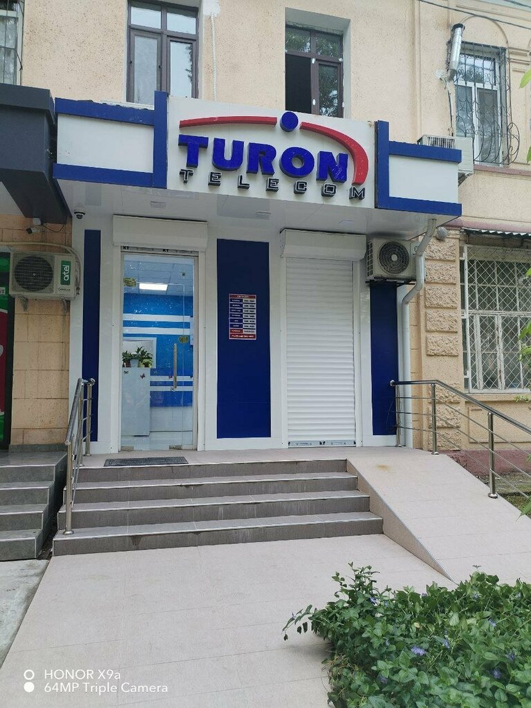 Telecommunication company Turon Telecom, Chirchiq, photo