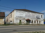 Здание женской гимназии, вторая половина XIX века (Ordzhonikidze Street, 17), atracción