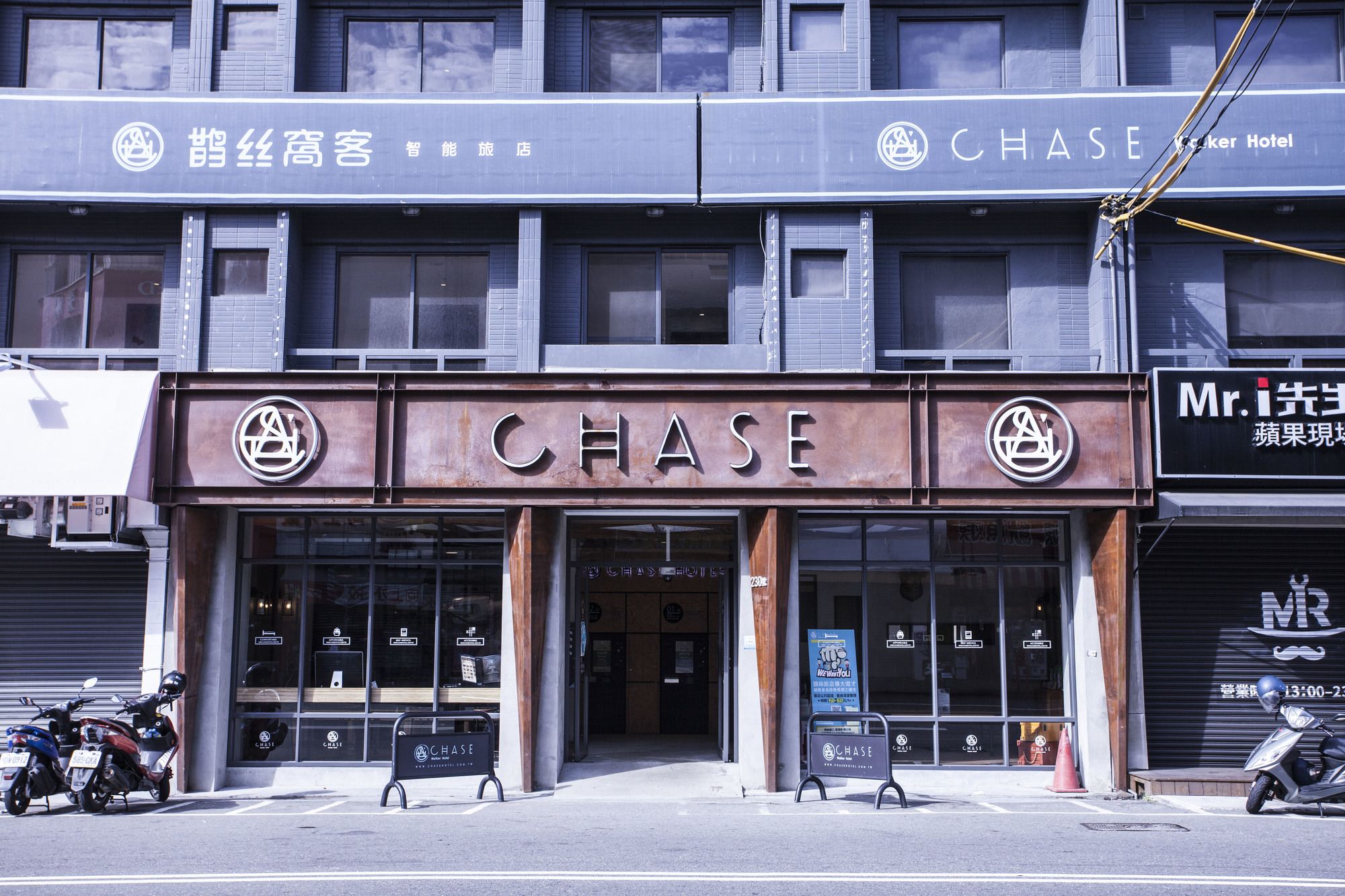 Фото Chase Walker Hotel