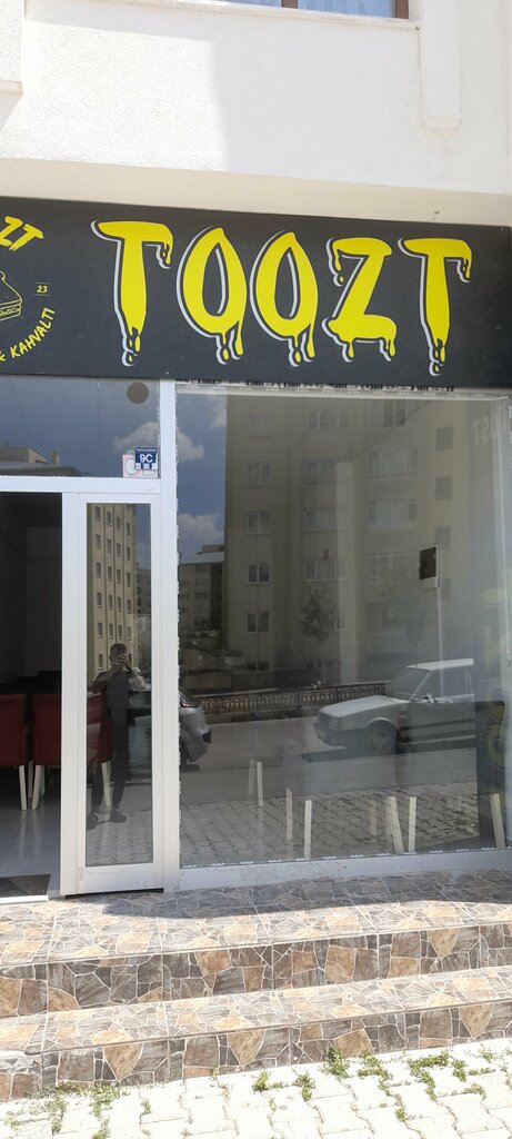 Fast food Toozt Cafe, Erzurum, photo