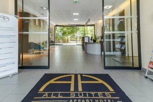 Гостиница All Suites Appart H& xF4; tel Pau