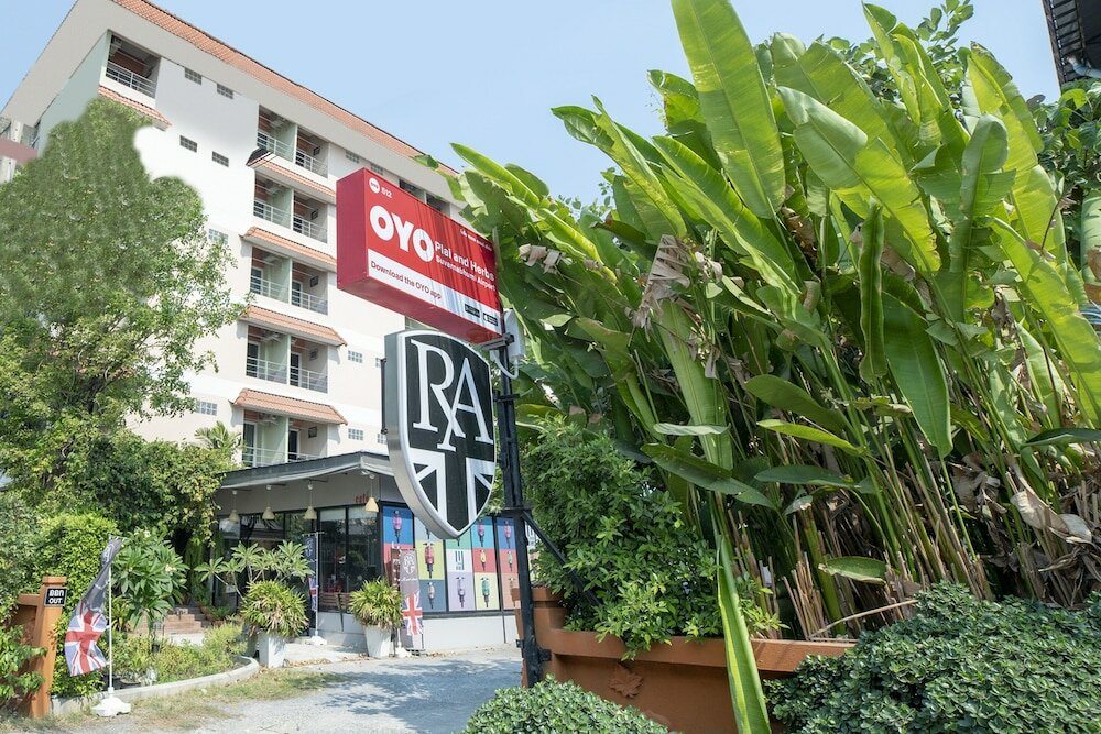 Фото Plai & Herbs Suvarnbhumi Airport