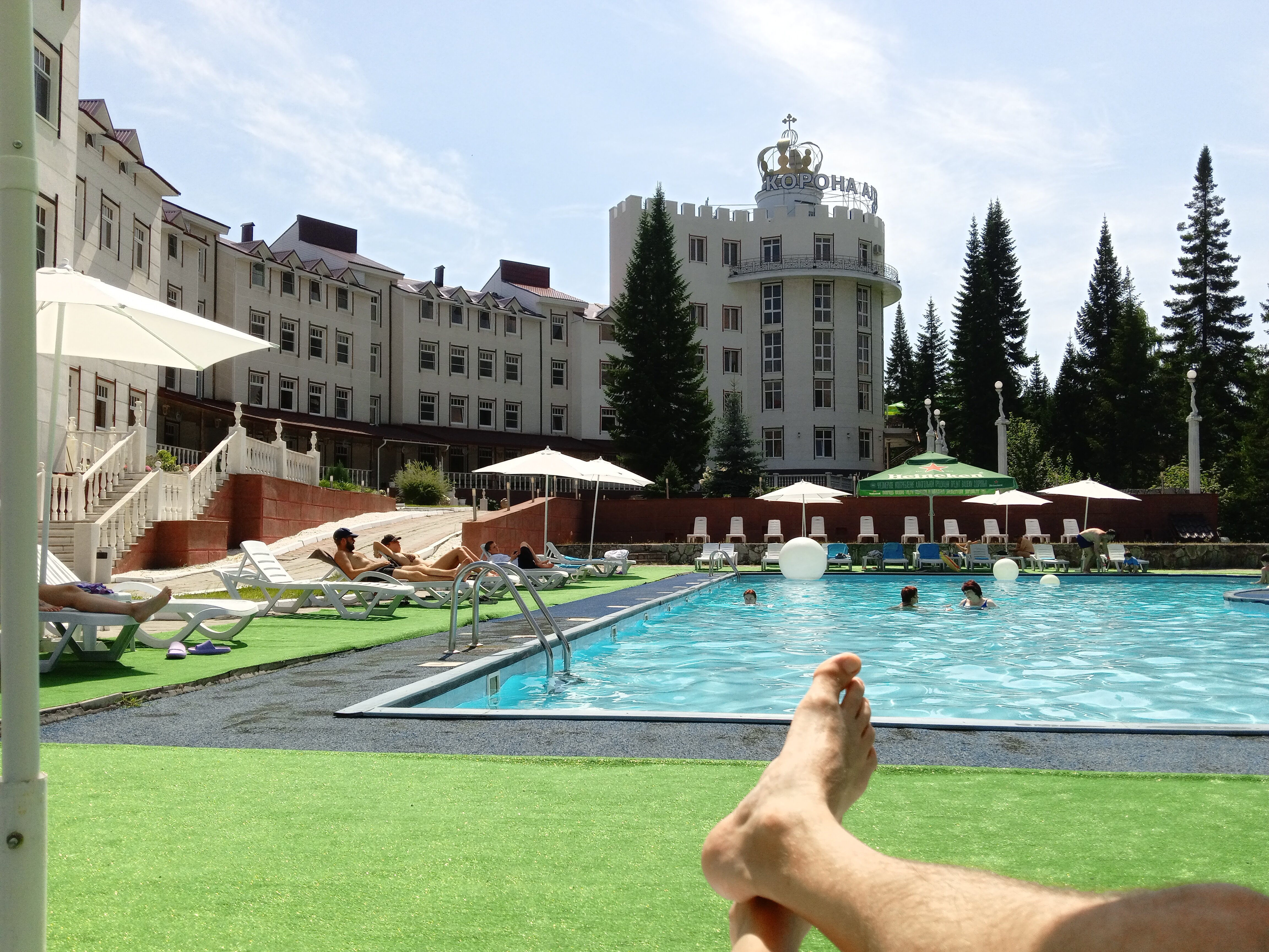 Фото Корона Алтая