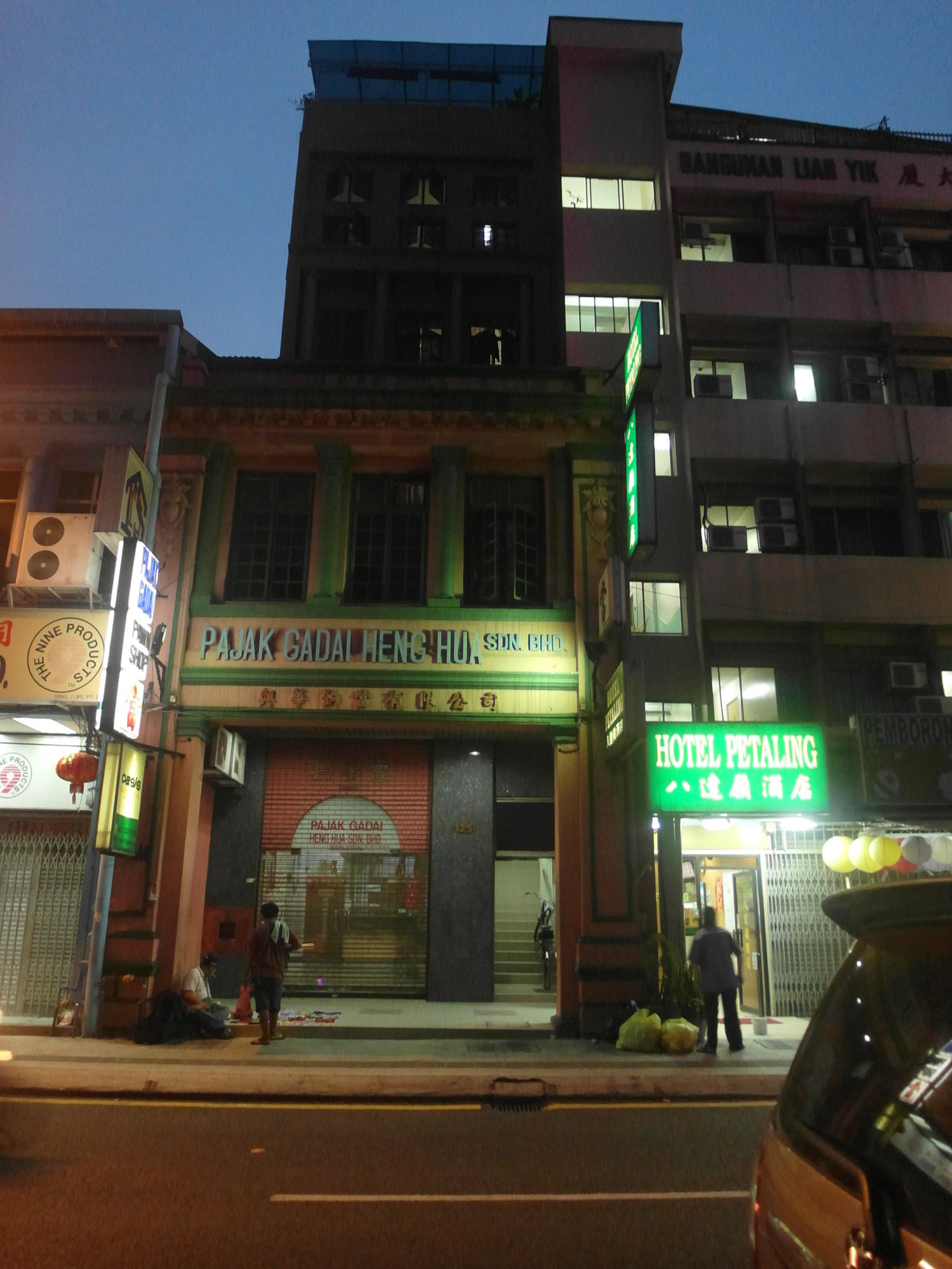 Фото Oasis Guest House