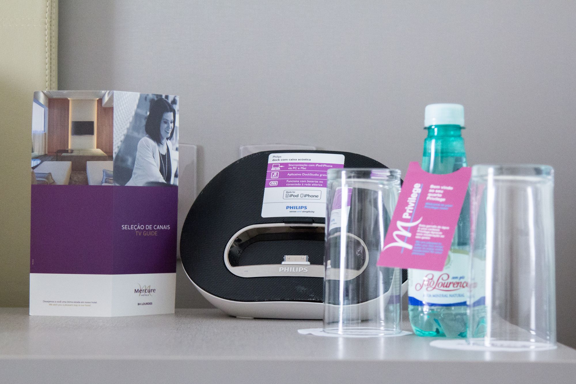 Фото Mercure Belo Horizonte Lourdes