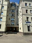 Sudexpert (Dolgorukovskaya Street, 15с4-5) ، شركات التقييم