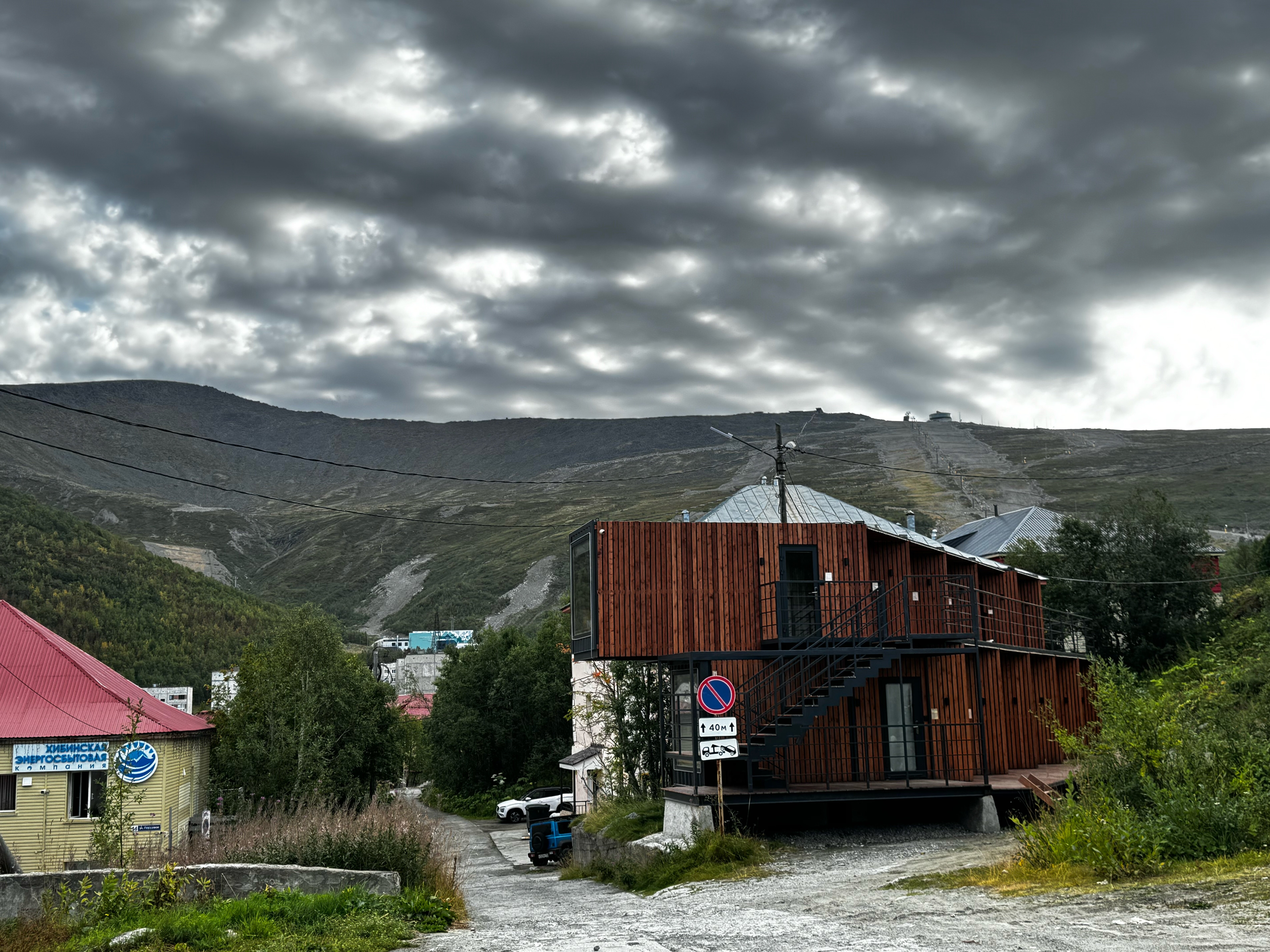Фото Модуль-отель Явр