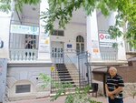 Expertise (V.I. Lenina Street, 9) ، تثمين