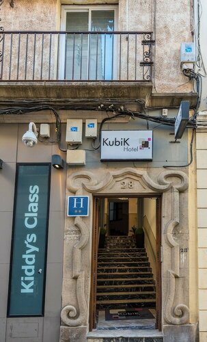 Гостиница Kubik Hotel в Касересе