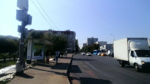 Сенде сондай үлкен сиқыр болғанда