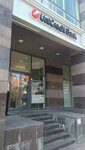 ЮниКредит Банк (Bolshoy Petrogradskoy Storony Avenue, 48), terminal de pago