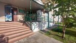 Живая вода (Rozhdestvenskaya Street, 23/33), water vending machine