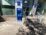 VTB (Yerevan, Komitas Avenue, 41), atm