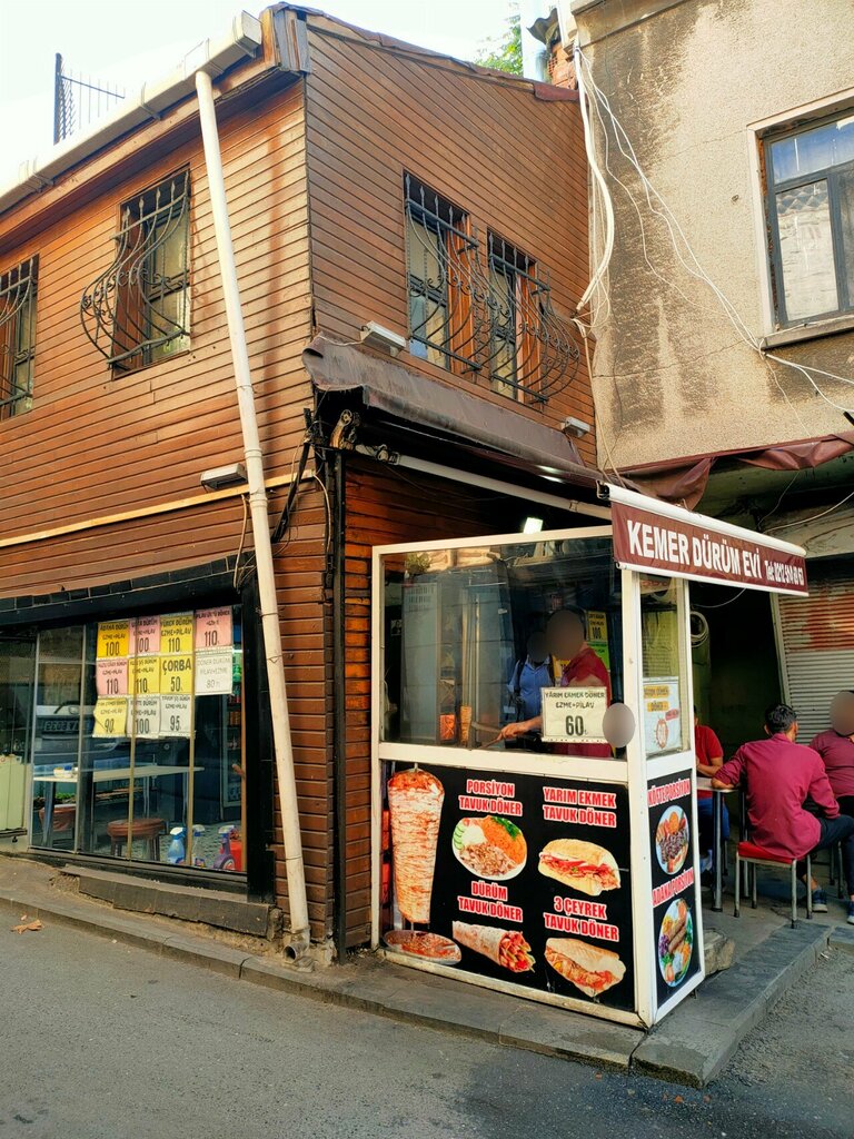 Cafe Kemer Durum Evi, Istanbul, photo