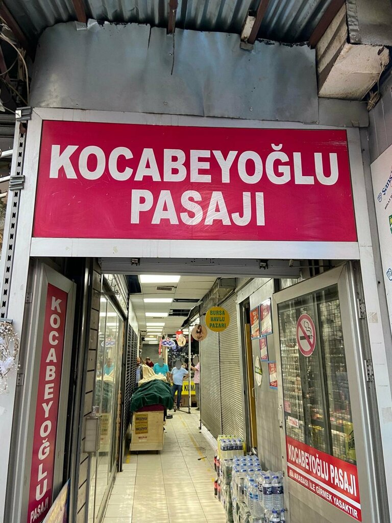 Clothing store Ozge Corap & Camasir, Ankara, photo