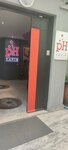 Ph Production & Communication (İstanbul, Besiktas, Balmumcu Mah., Ruhi Bağdadi Sok., 1/1), producer center