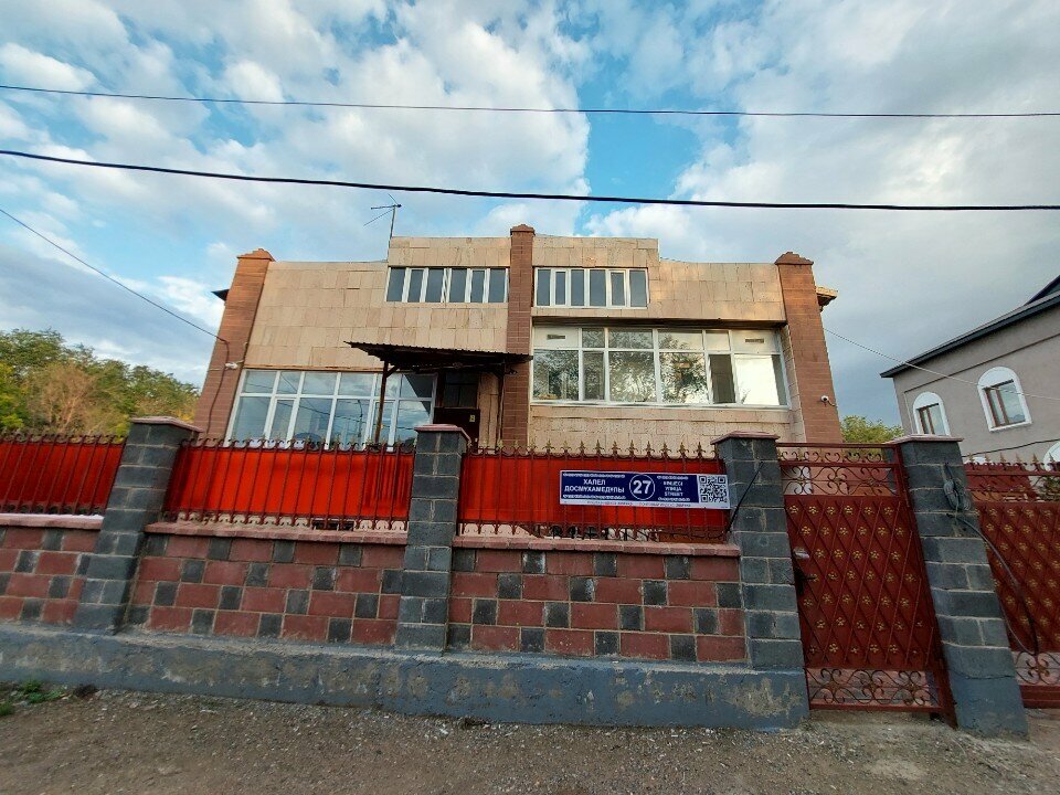 Large format printing Excellent Sign, Astana, photo