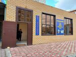 Veterinary Clinic (408-shi oram, 21) ، عيادة بيطرية