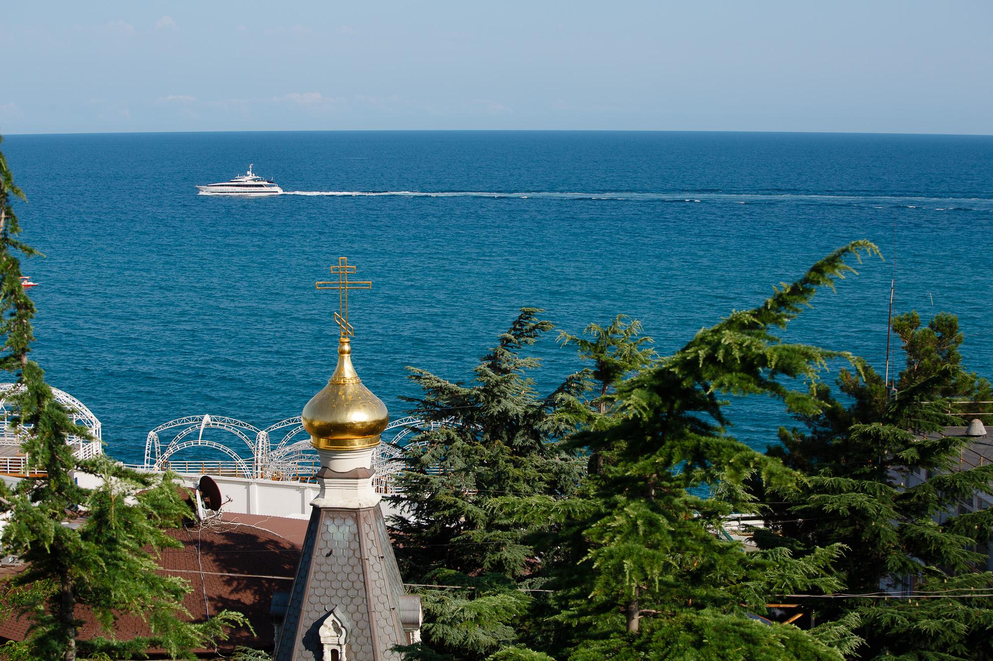 Фото Дом Бристоль