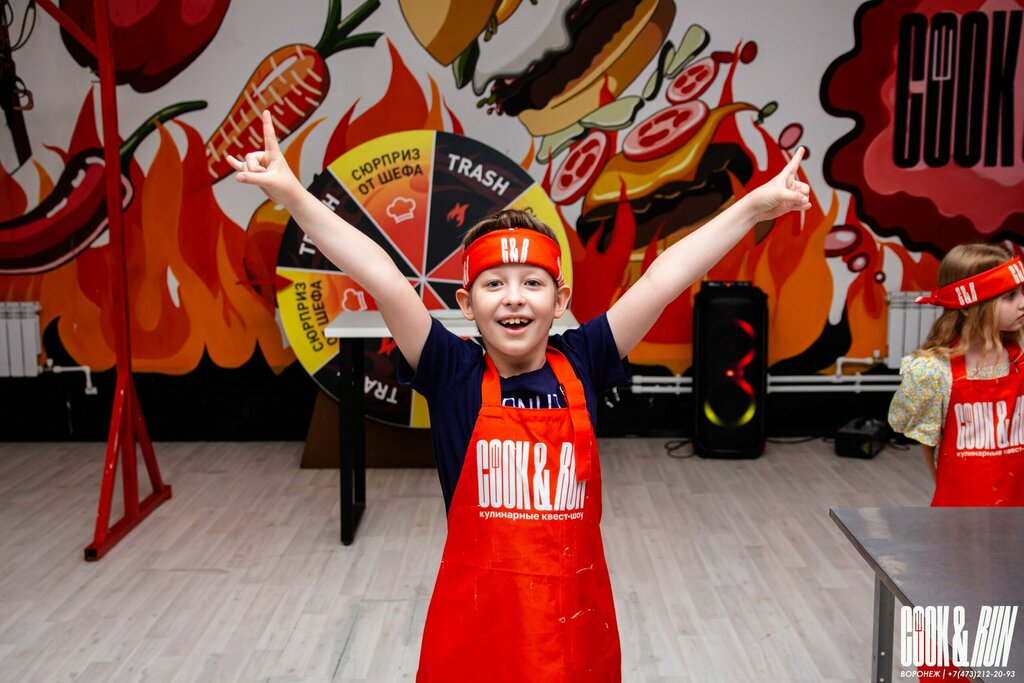 Organization of children events CooknRun, Voronezh, photo