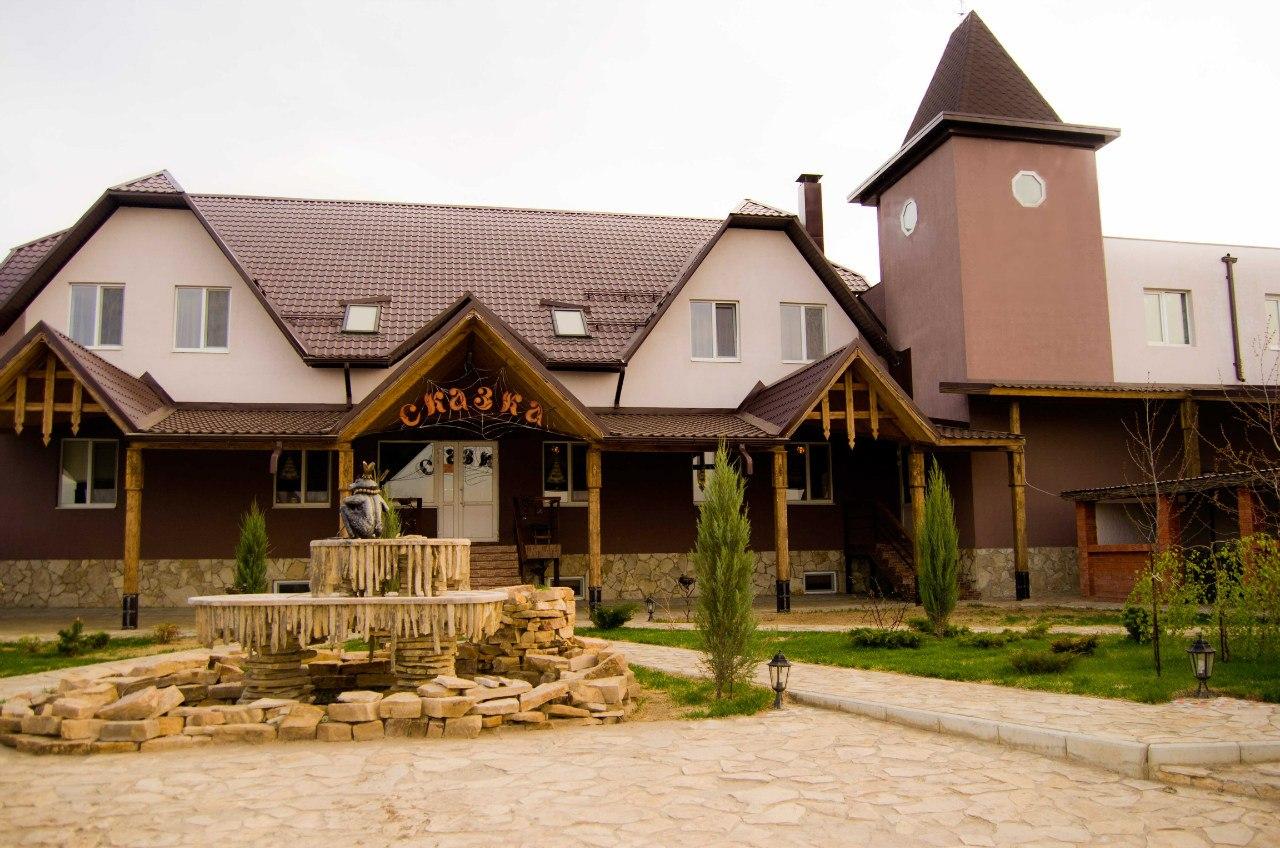 Фото отеля 1