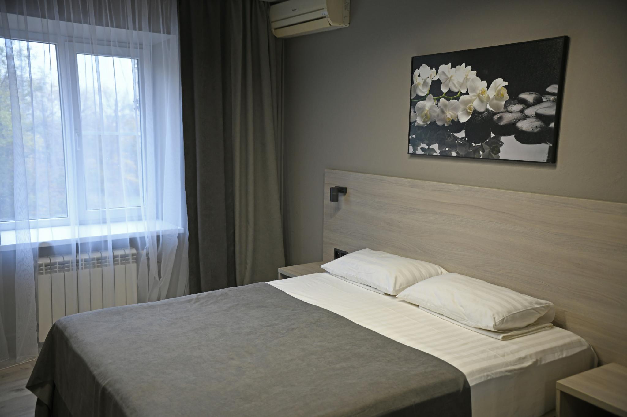 Фото Атлант