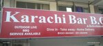 Karachi Bar. B. Q & Refreshments (Sector E-11, Street 70, 1), restaurant