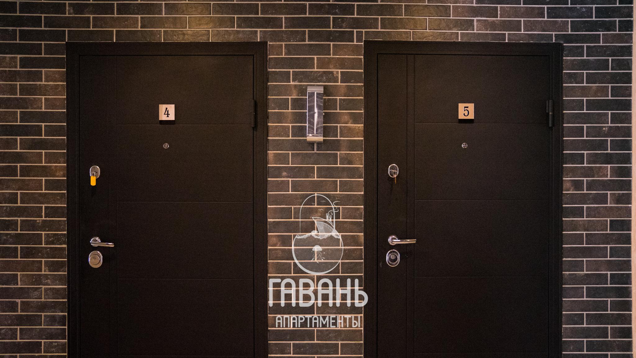 Фото Гавань