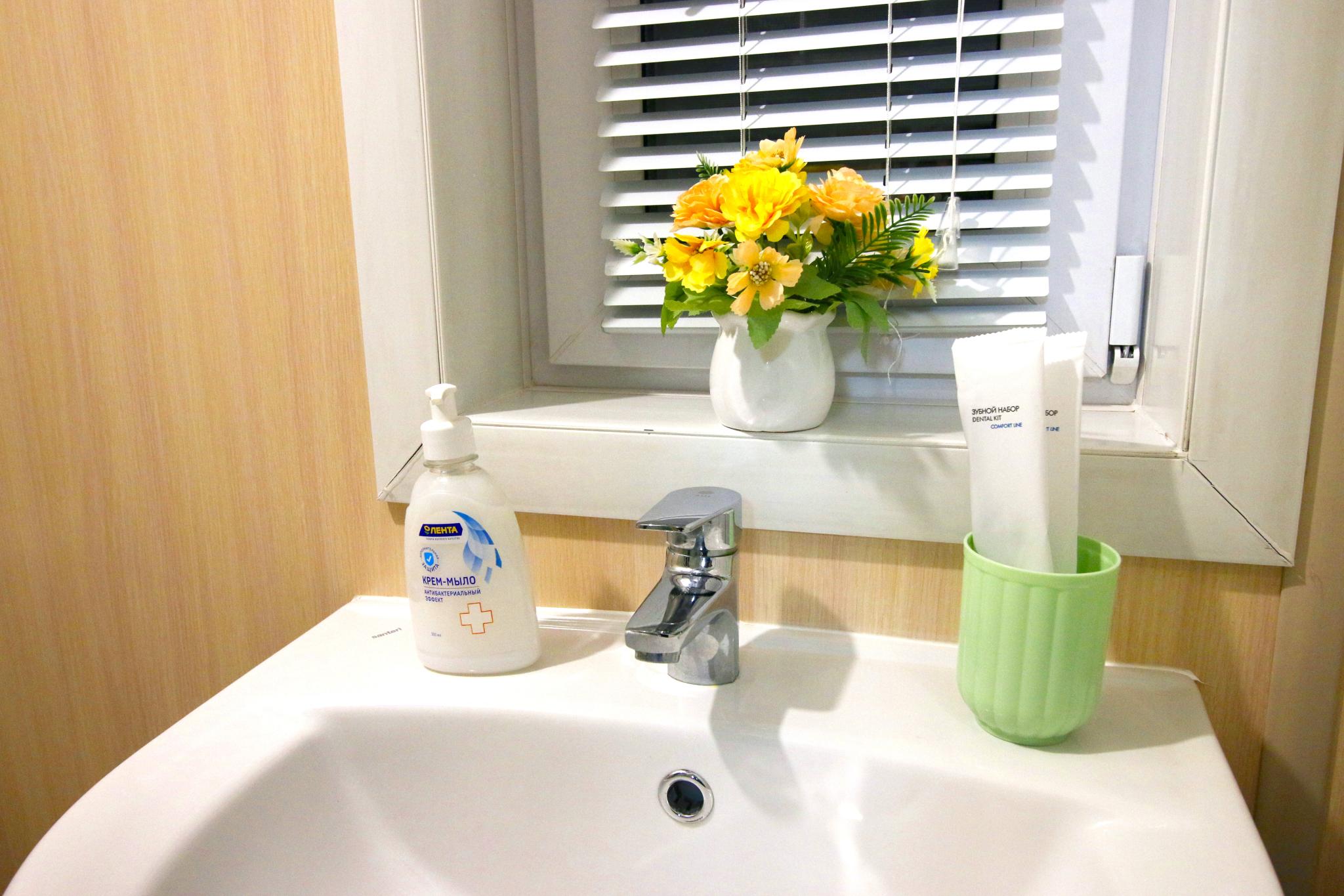 Фото Звезда Байкала