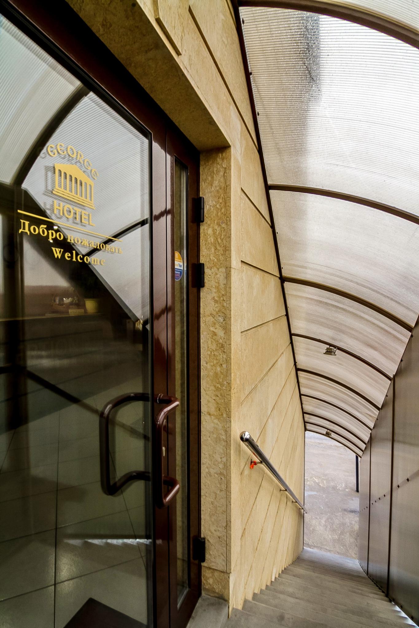 Фото George Hotel