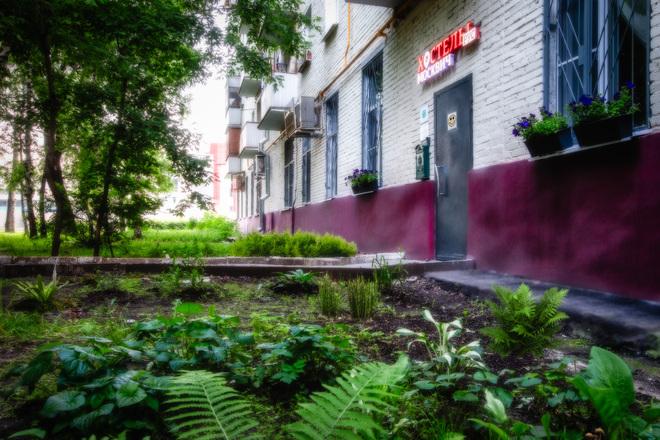 Фото Дип Слип