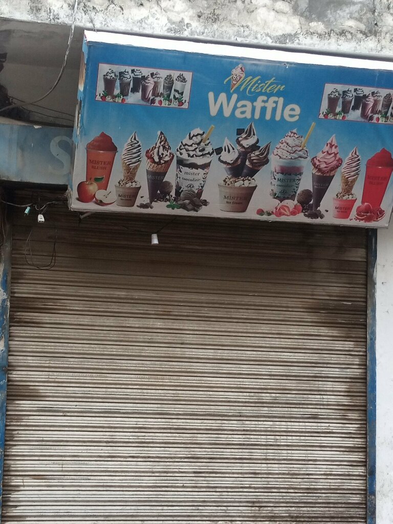 Ice cream Mister waffle, Lahore, photo