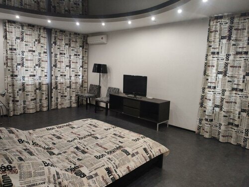 Дом в аренду Plaizir в Ярославле