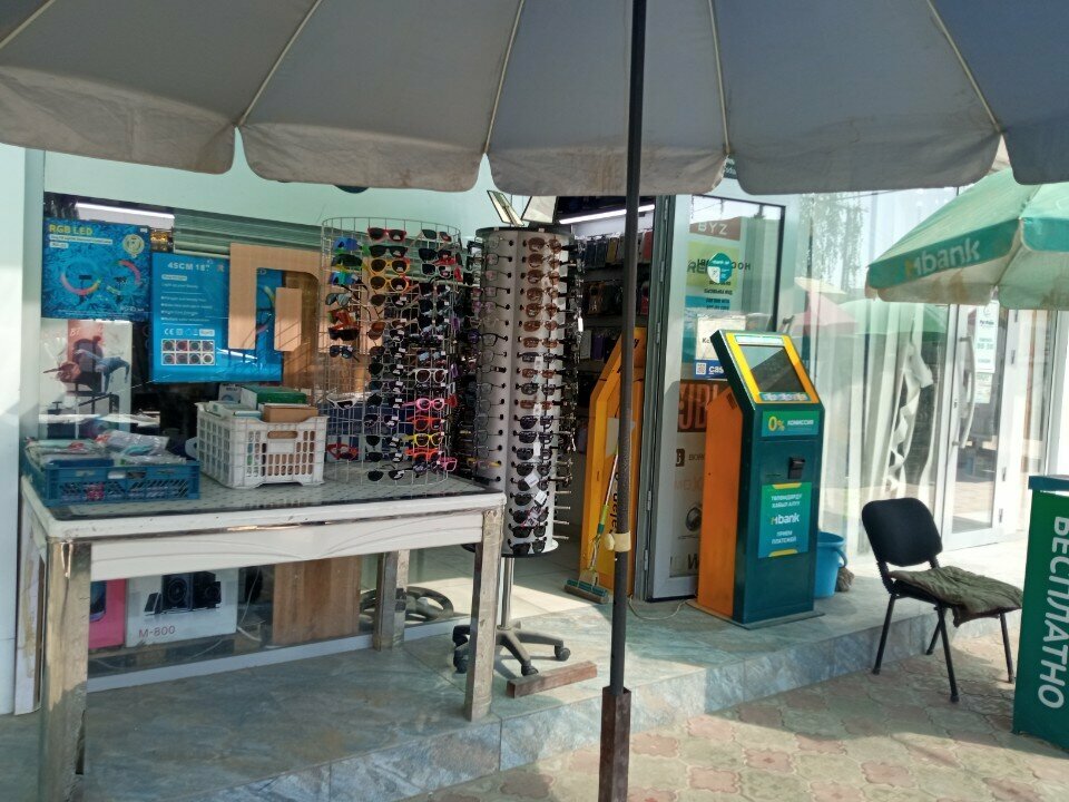 Haberdashery and accessories shop Hoco mobi, Osh, photo