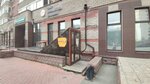 Reklamansk (Planovaya Street, 50), videography