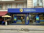 Turkcell (Istanbul, Esenyurt, Urfallar Avenue, 71A), mobile phone store