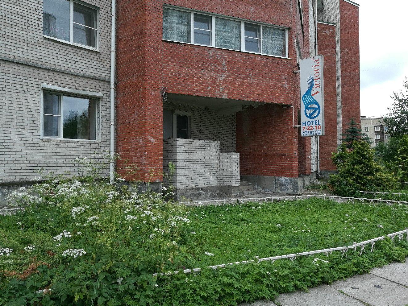 Фото Виктория на Парковой, 72