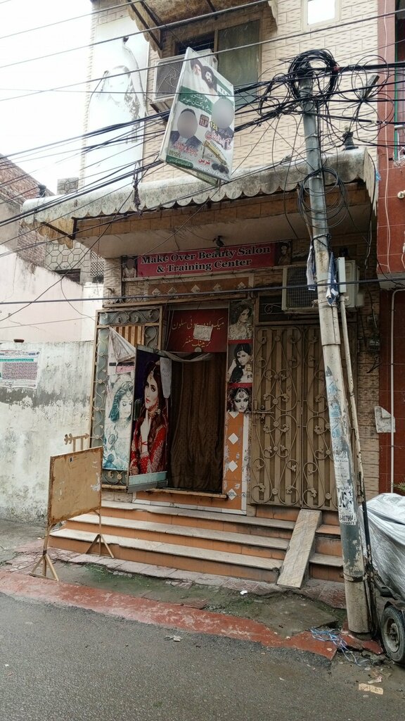 Beauty salon Makeup by farhat saloon, Lahore, photo