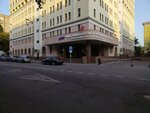 НМИЦ травматологии и ортопедии им. Н. Н. Приорова, стоматологическое отделение (Novospassky Lane, 9), dental polyclinic