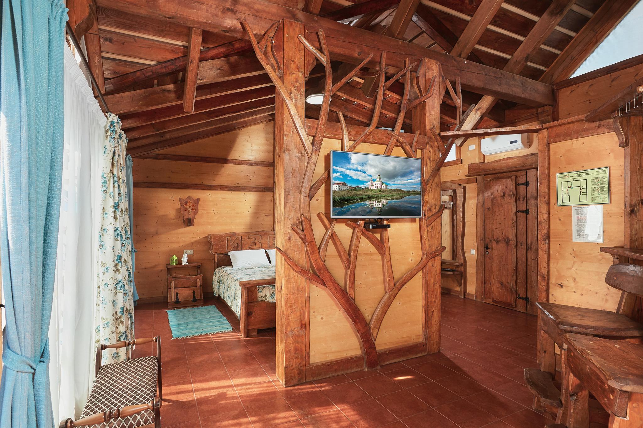 Фото Добролюбово