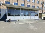 Автоэкспертное бюро (Lesozashchitnaya ulitsa, 18) ، تقييم السيارة