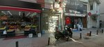 3D GSM (Istanbul, Bakirkoy District, Cevizlik Neighborhood, Imren Street, 2), electronics store