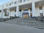 Росток (Yubileyniy Boulevard, 32) ، نوادي الأطفال والمراهقين