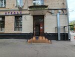 Service- Center (Dubininskaya Street, 11с1), computer repairs and services