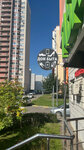 Дом Быта (Drozhzhino, Yuzhnaya Street, 23к1), domestic services