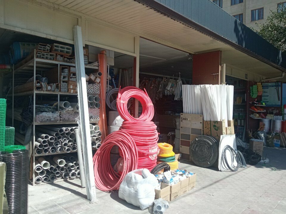 Household goods and chemicals shop Хозтовары, Osh, photo