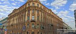 Дом Мюссара - Гостиница Неаполь - Доходный дом С.О. Китнеражил (Voznesenskiy Avenue, 23) ، معلم جذب سياحي