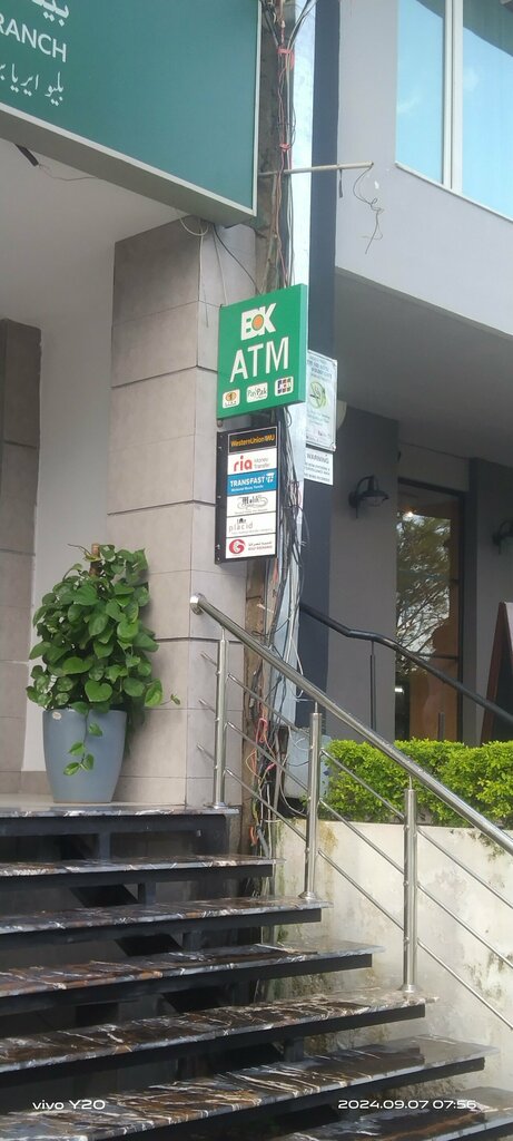 ATM Bok ATM, Islamabad, photo