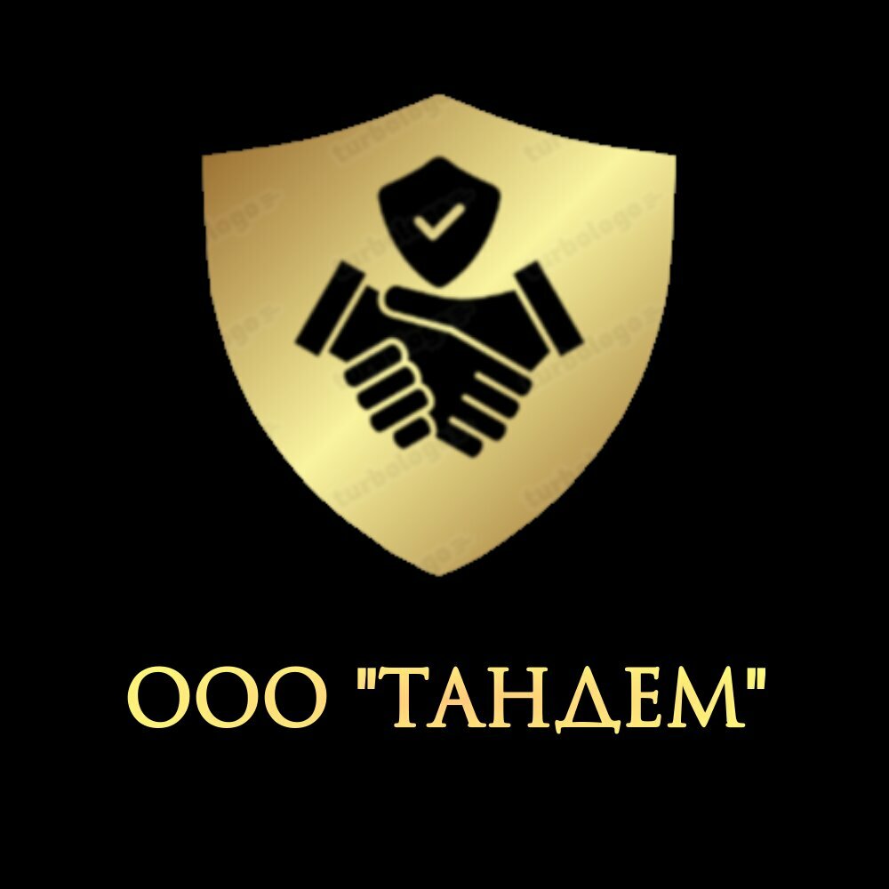 Outsourcing Тандем, Moscow and Moscow Oblast, photo